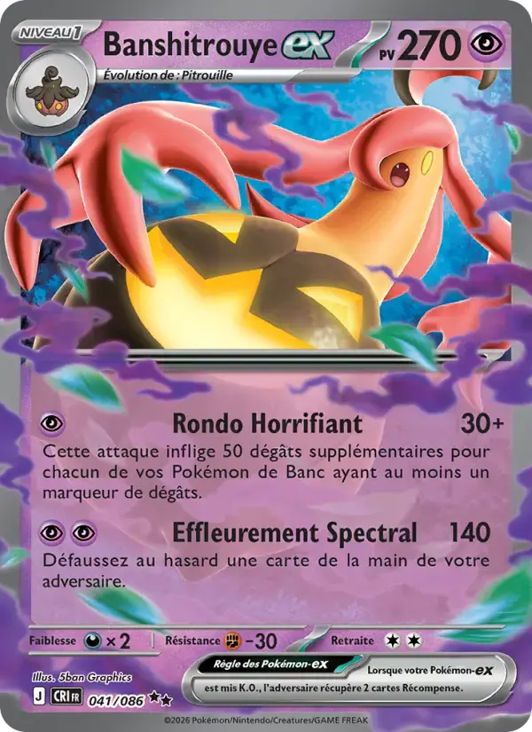 Carte Pokémon Banshitrouye-ex #041 — Chaos Ascendant
