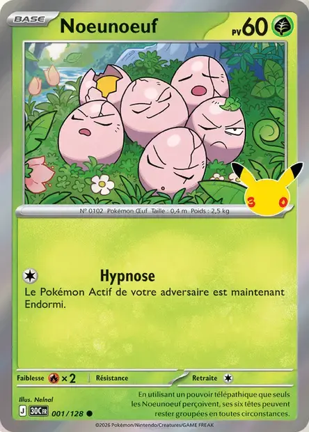 Carte Pokémon Noeunoeuf #001 — 30ᵉ Anniversaire
