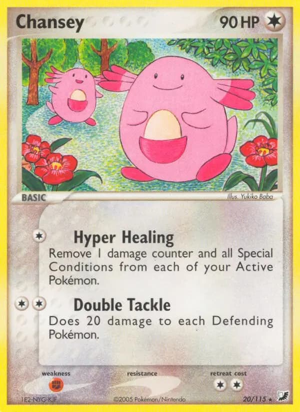 Chansey #20 — Unseen Forces