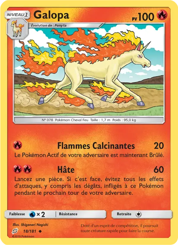 Carte Pokémon Galopa #18 — Duo de Choc