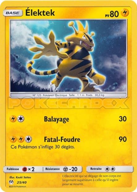 Electabuzz #25 — 2019 McDonald's Collection