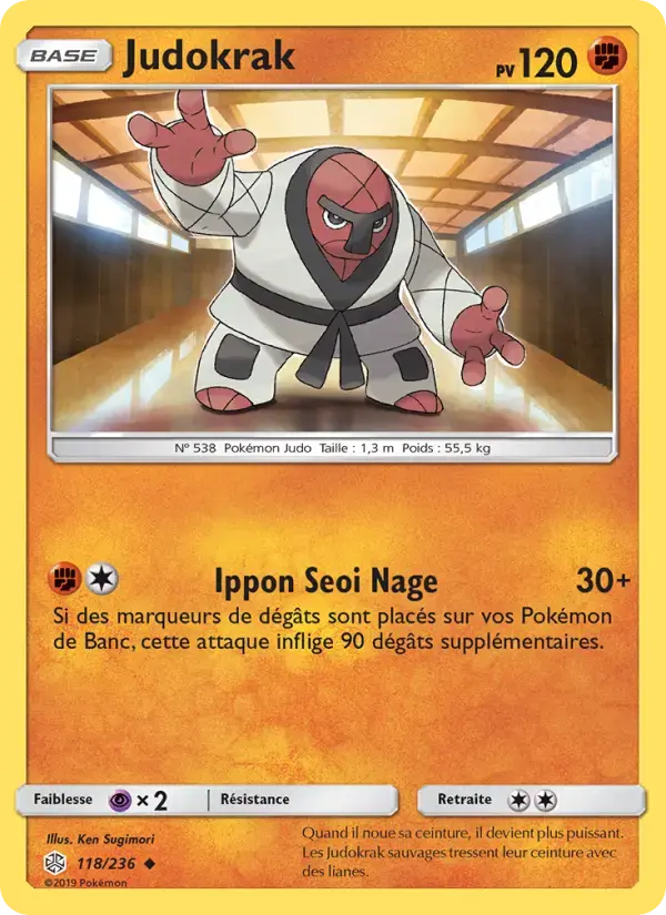 Carte Pokémon Judokrak #118 — Éclipse Cosmique