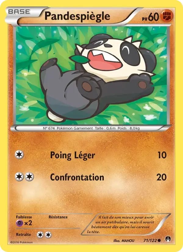 Carte Pokémon Pandespiègle #71 — Rupture Turbo