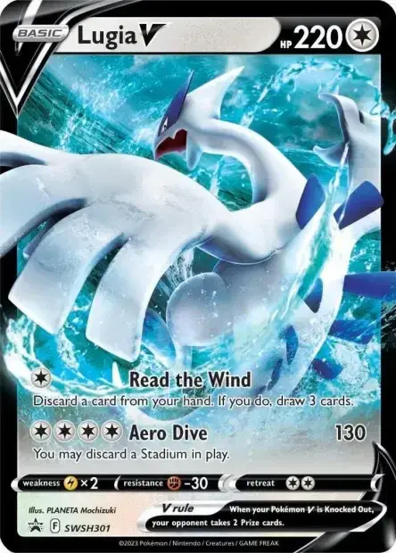 Carte Pokémon Lugia-V #SWSH301 — Jumbo