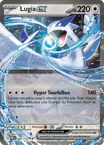 Carte Pokémon Lugia-ex #082 Stamp — Évolutions Prismatiques