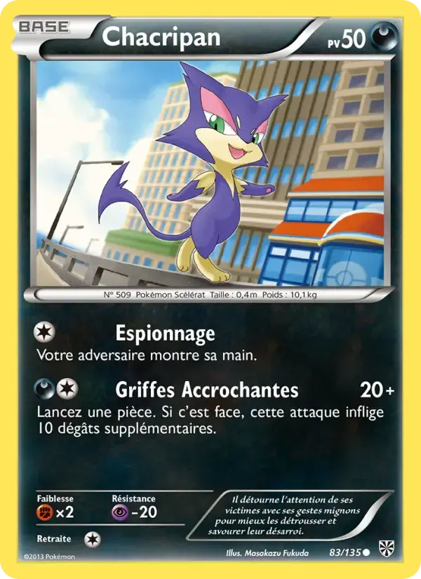 Carte Pokémon Chacripan #83 — Tempête Plasma