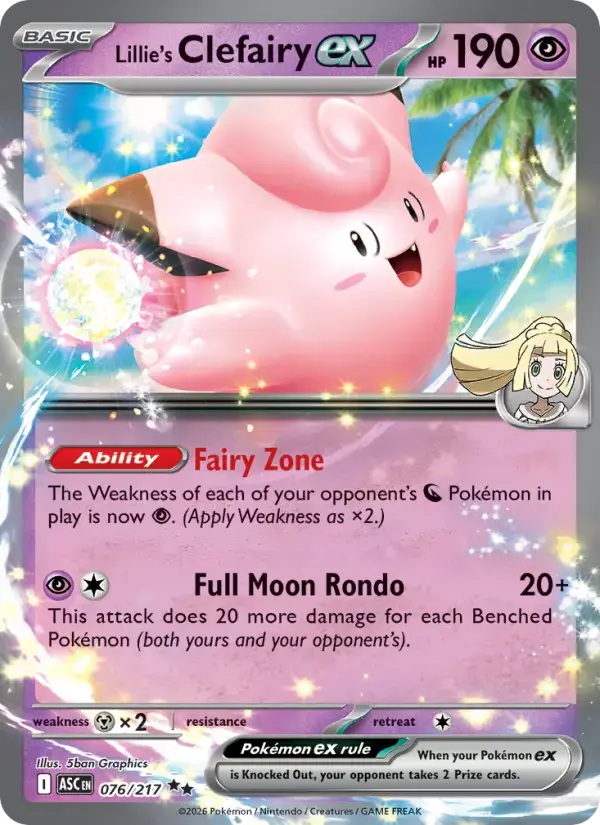 Lillie's Clefairy ex #076 — Ascended Heroes