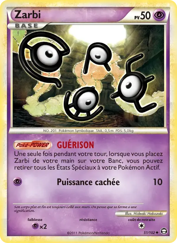Carte Pokémon Zarbi #51 — Triomphe