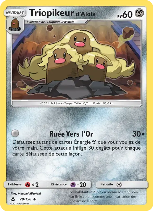 Carte Pokémon Triopikeur d’Alola #79 — Ultra-Prisme