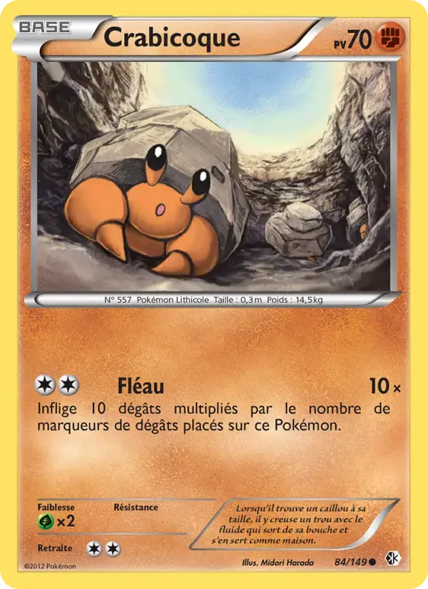 Carte Pokémon Crabicoque #84 — Frontières Franchies