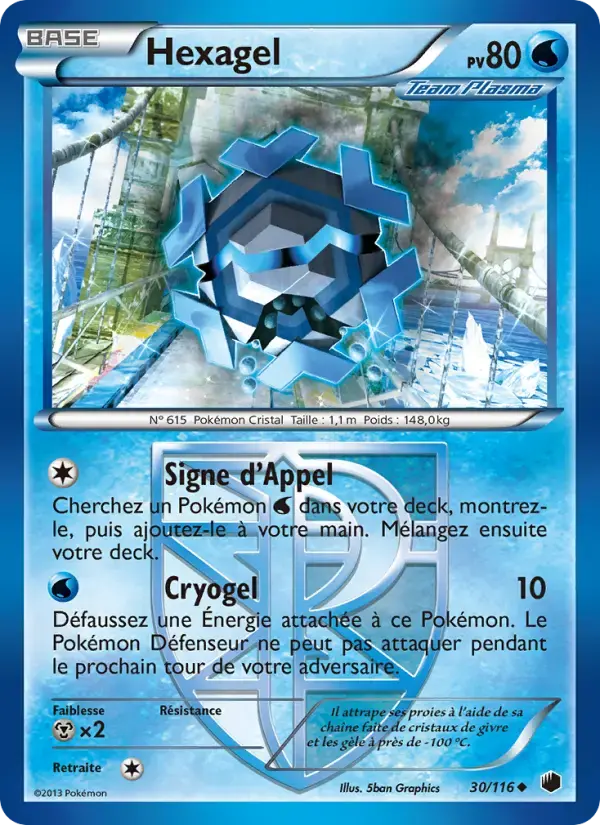 Carte Pokémon Hexagel #30 — Glaciation Plasma