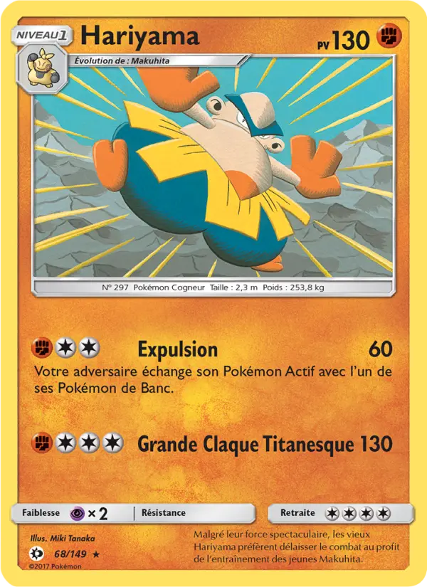 Carte Pokémon Hariyama #68 — Soleil et Lune