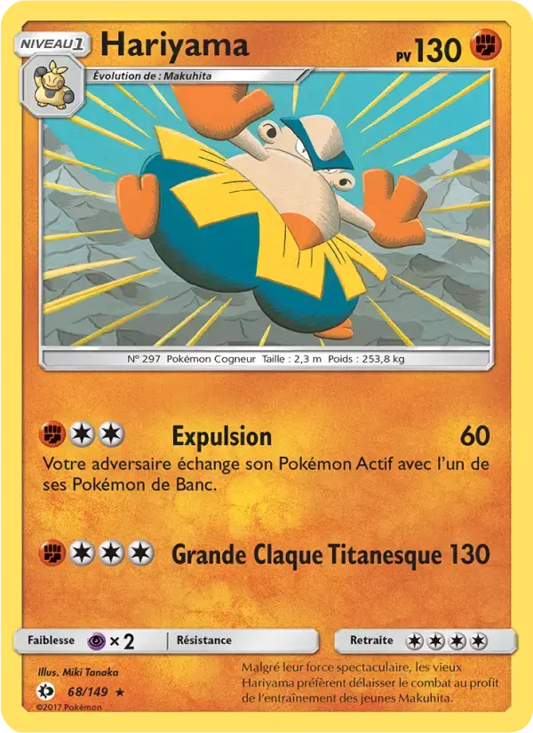 Carte Pokémon Hariyama #68 — Soleil et Lune