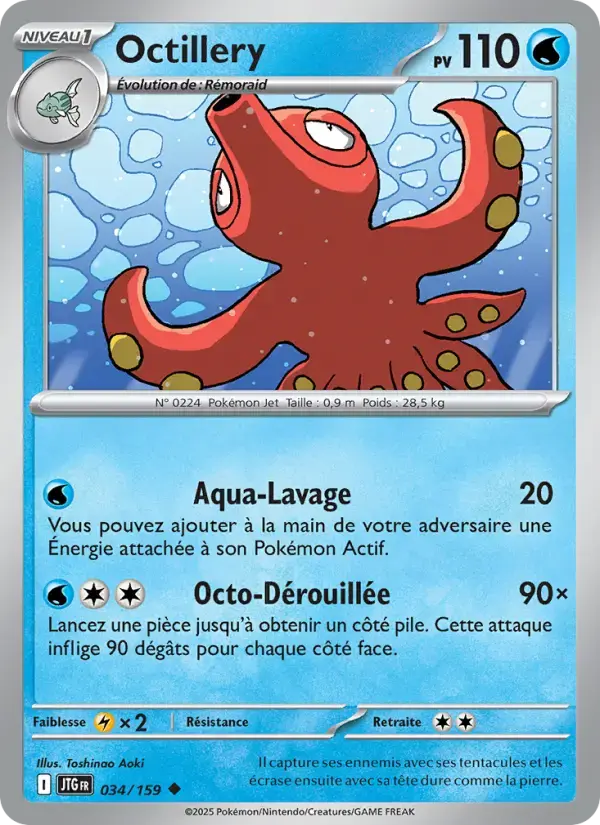 Carte Pokémon Octillery #034 — Aventures Ensemble