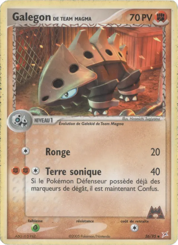 Carte Pokémon Galegon de Team Magma #36 — Team Magma vs Team Aqua