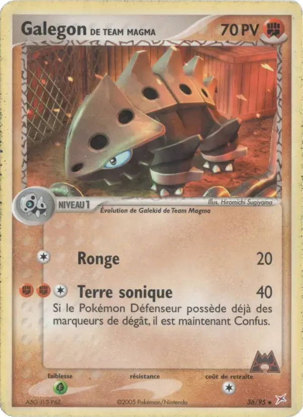 Carte Pokémon Galegon de Team Magma #36 — Team Magma vs Team Aqua