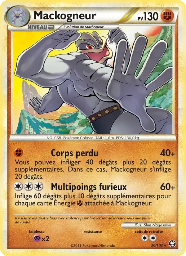 Carte Pokémon Mackogneur #26 — Triomphe