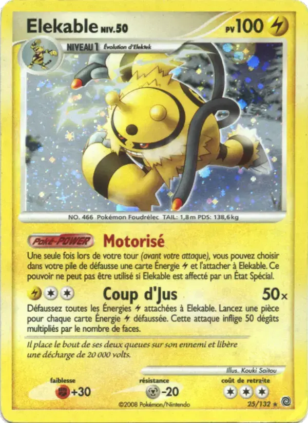 Carte Pokémon Elekable #25 — Merveilles Secrètes