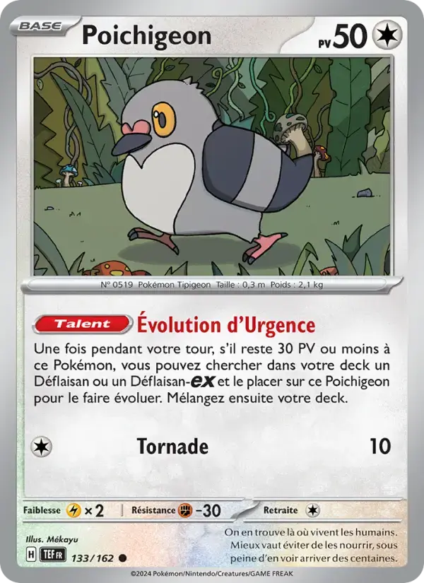 Carte Pokémon Poichigeon #133 — Forces Temporelles