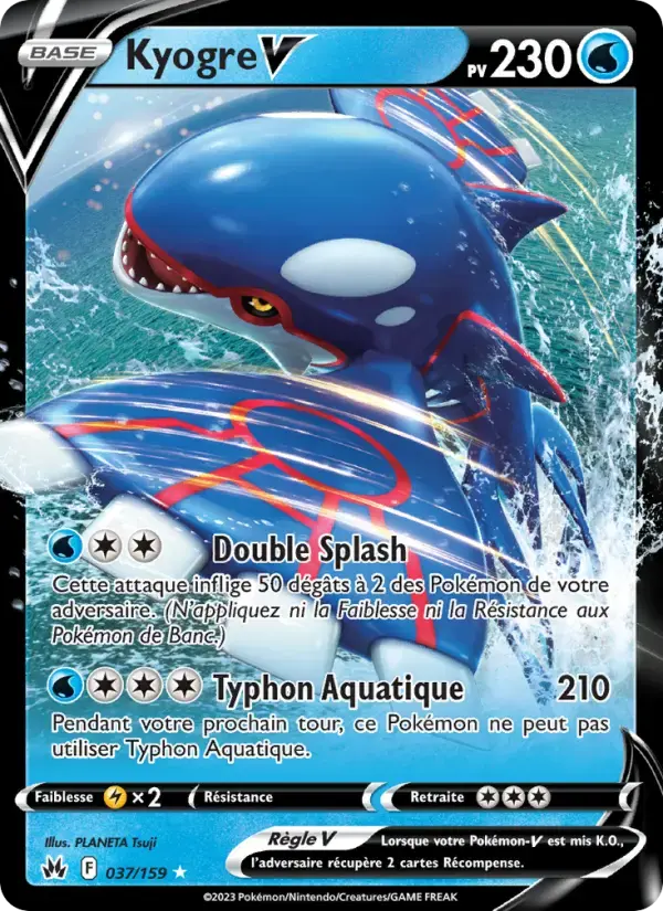 Carte Pokémon Kyogre V #037 — Zénith Suprême