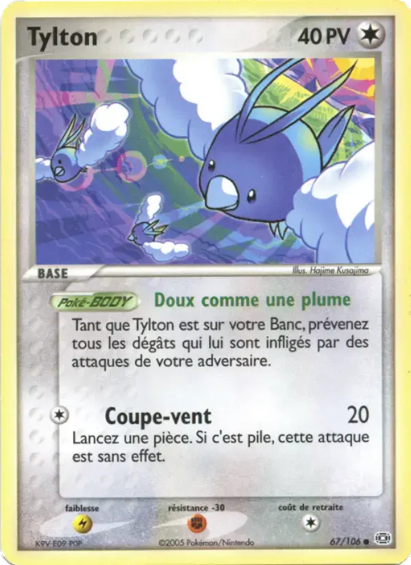 Carte Pokémon Tylton #67 — Émeraude