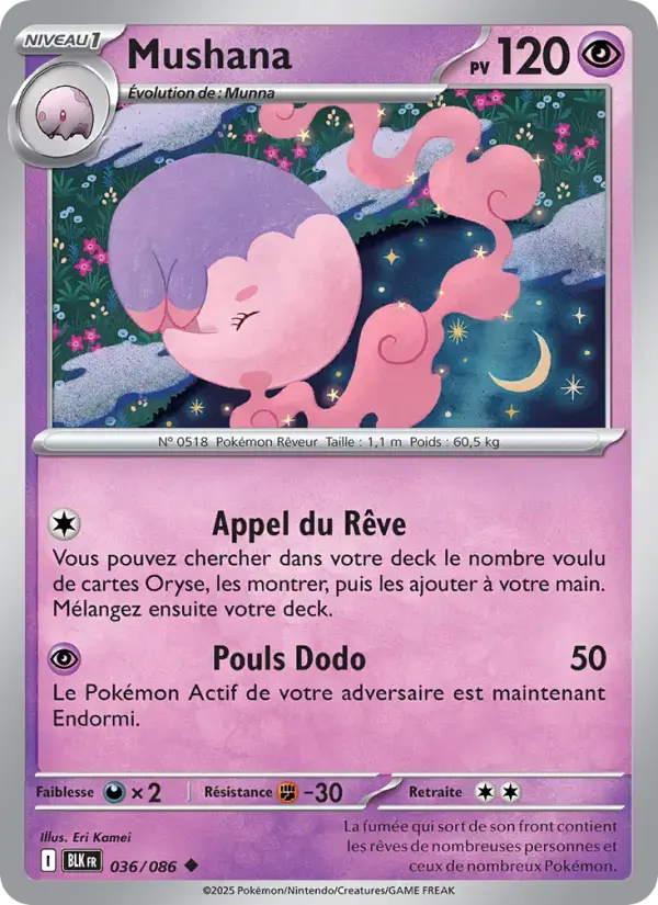 Carte Pokémon Mushana #036 — Foudre Noire