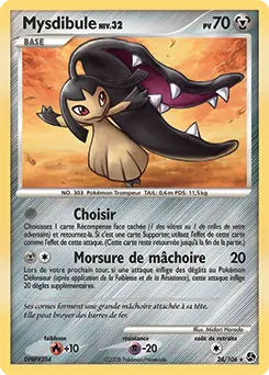 Carte Pokémon Mysdibule #24 — Duels au Sommet