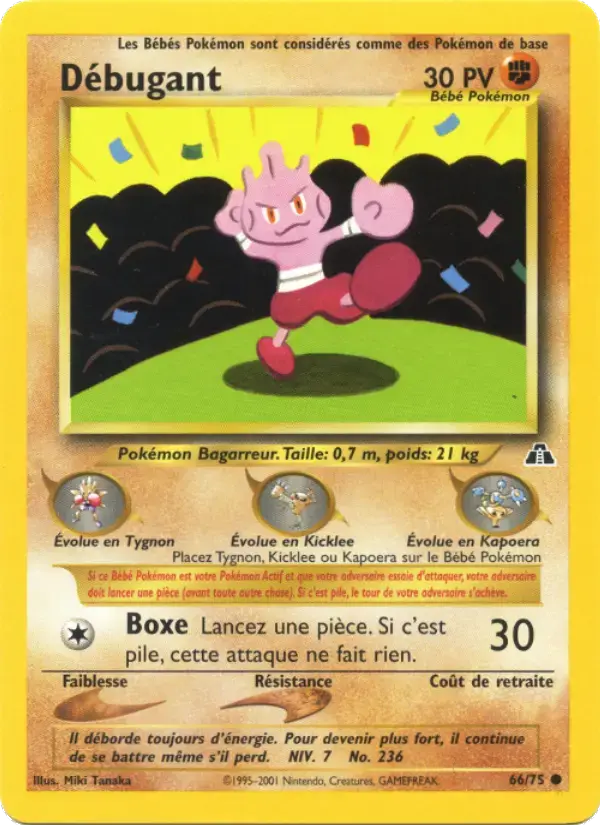 Carte Pokémon Débugant #66 — Neo Discovery