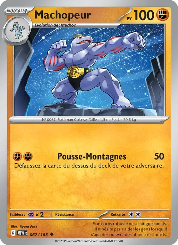 Carte Pokémon Machopeur #067 — Pokémon 151