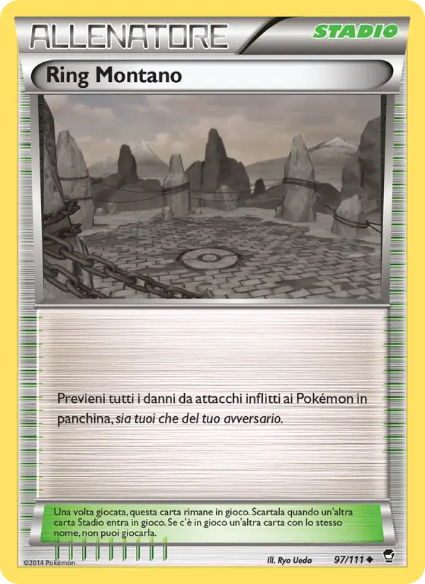 Carte Pokémon Ring en Montagne #97 — Poings Furieux