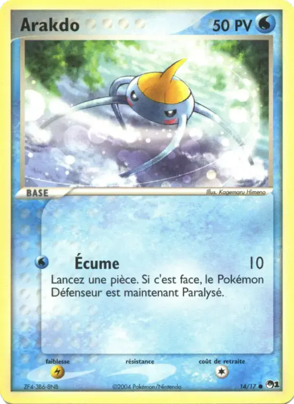 Carte Pokémon Arakdo #14 — POP 1