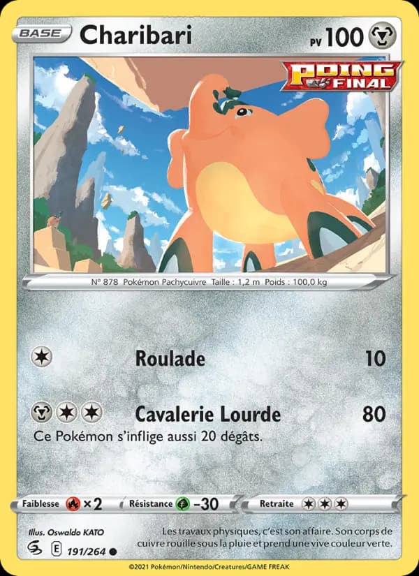 Carte Pokémon Charibari #191 — Poing de Fusion