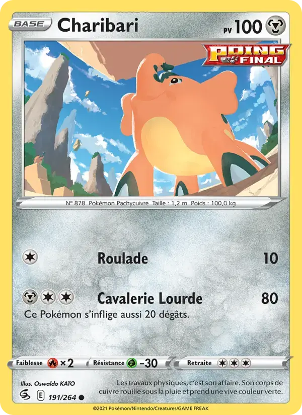 Carte Pokémon Charibari #191 — Poing de Fusion