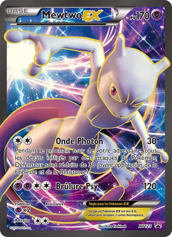 Carte Pokémon Mewtwo-EX #XY125 — Promos X&Y