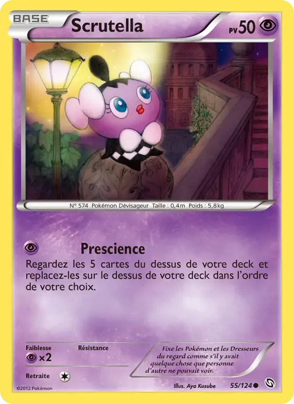 Carte Pokémon Scrutella #55 — Dragons Exaltés