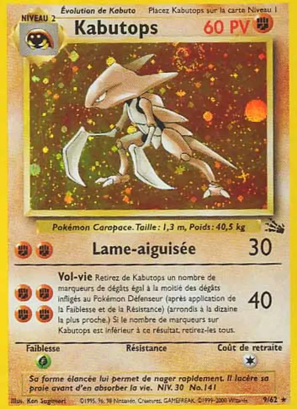 Carte Pokémon Kabutops #9 — Fossile