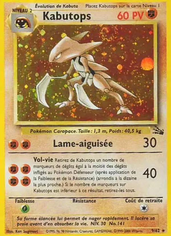 Carte Pokémon Kabutops #9 — Fossile