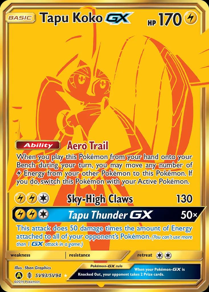 Tapu Koko-GX #SV93 — Hidden Fates