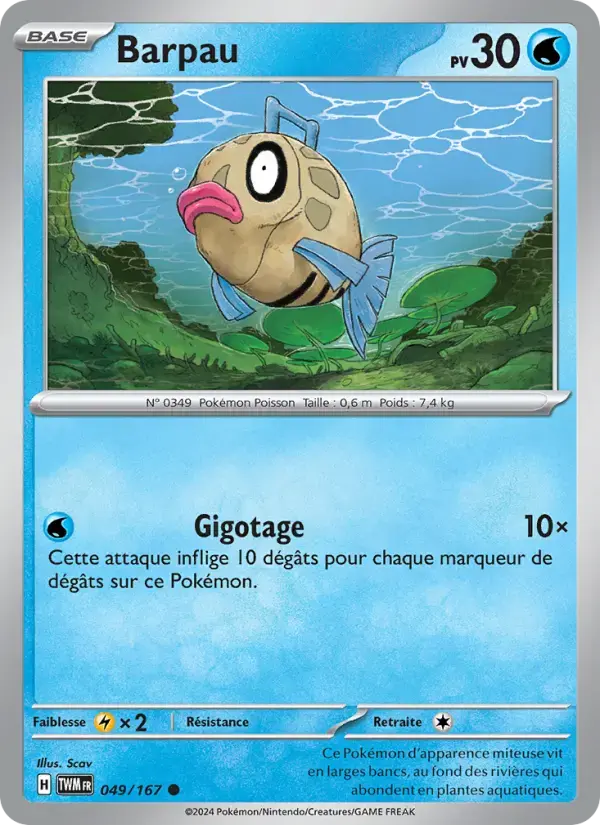 Carte Pokémon Barpau #049 — Mascarade Crépusculaire