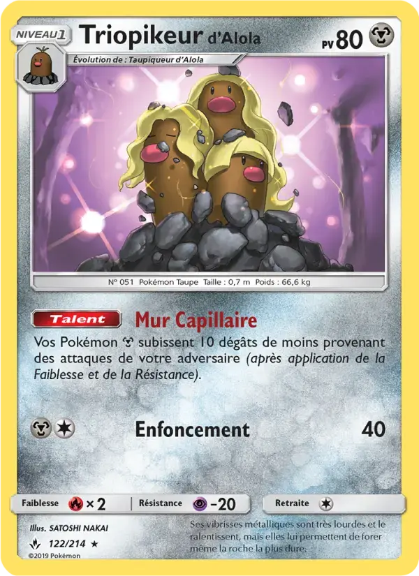 Carte Pokémon Triopikeur d’Alola #122 — Alliance Infaillible
