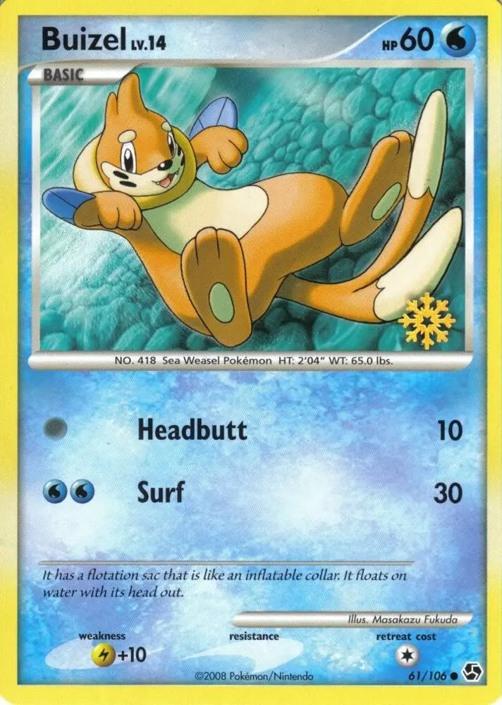 Buizel #061 — Countdown Calendar Promos