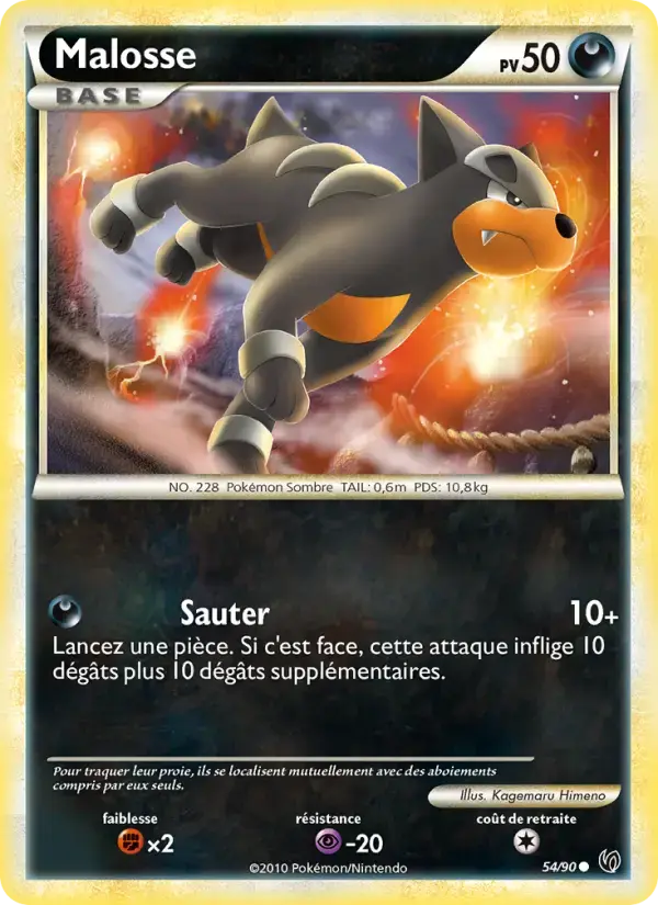 Carte Pokémon Malosse #54 — Indomptable
