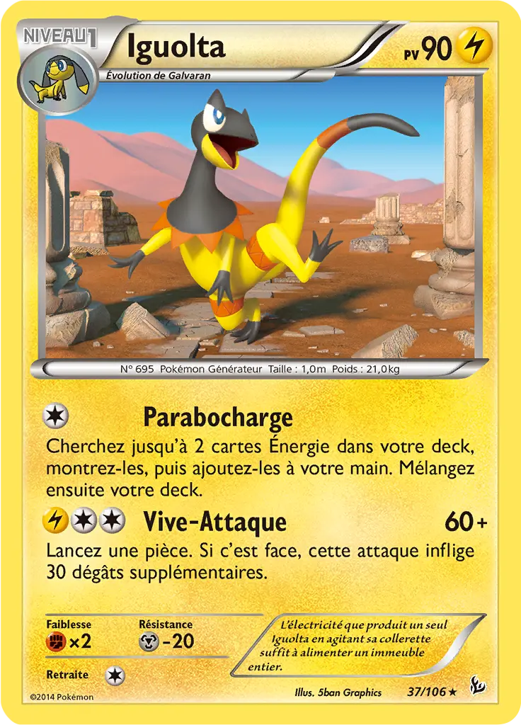 Carte Pokémon Iguolta #037 Cosmos — Étincelles