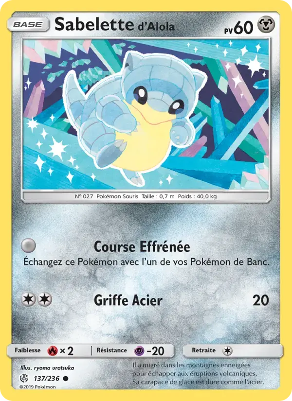 Carte Pokémon Sabelette d’Alola #137 — Éclipse Cosmique