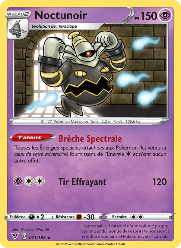 Carte Pokémon Noctunoir #71 — Voltage Éclatant