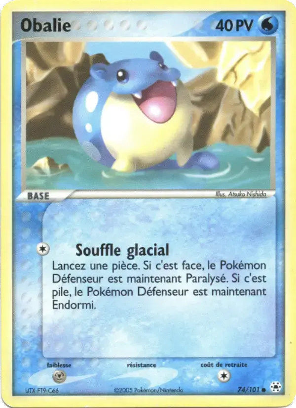 Carte Pokémon Obalie #74 — Légendes Oubliées