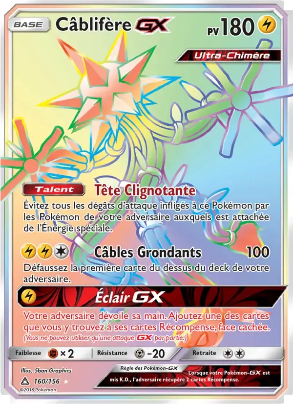 Carte Pokémon Câblifère GX #160 — Ultra-Prisme