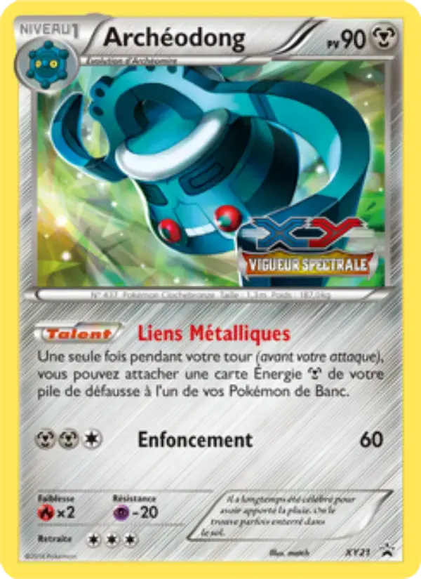 Carte Pokémon Archéodong #XY21 — Promos X&Y