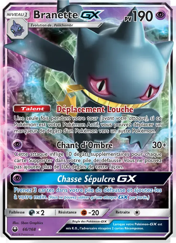 Carte Pokémon Branette GX #66 — Tempête Céleste