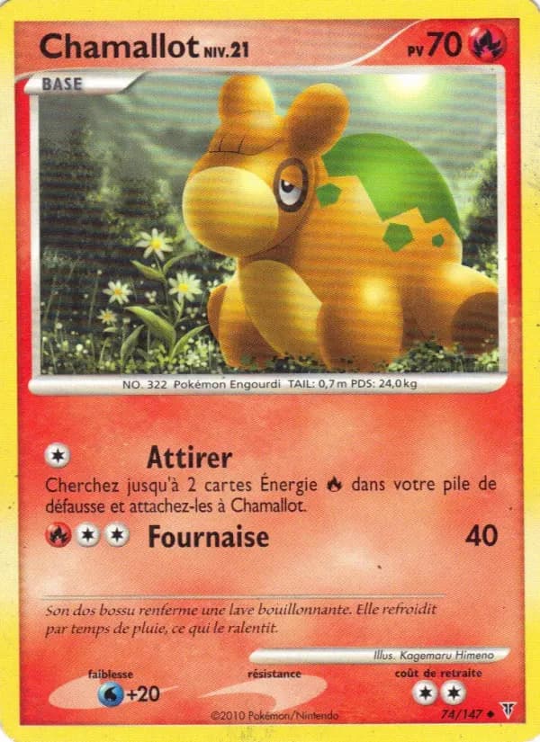 Carte Pokémon Chamallot #74 — Vainqueurs Suprêmes